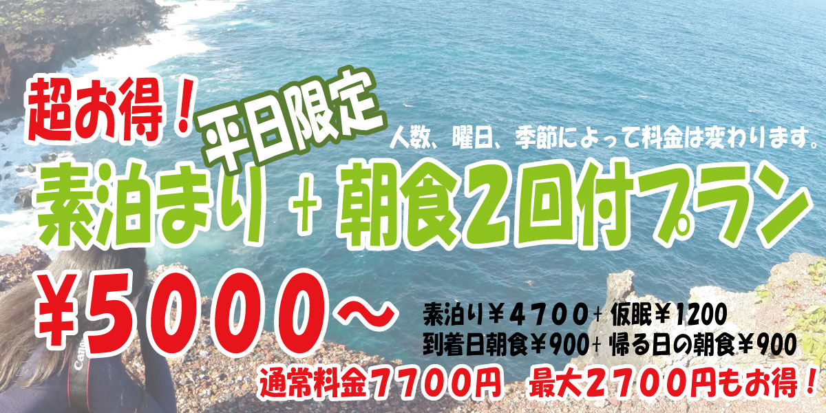 写真の説明を入れます